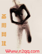 迟早（限）_御宅屋